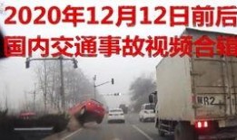平乡爆料最新事件视频,视频揭秘惊人真相！